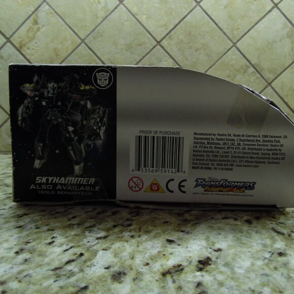 TRANSFORMERS SHOCKWAVE MECHTECH - Picture 3 of 3